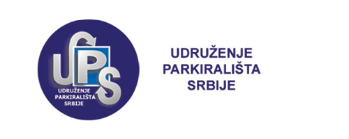 Udruženje parkirališta Srbije